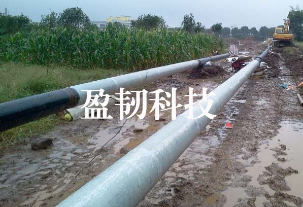 管道光固化保护套生产商_定向钻化工-盈韧科技（北京）有限公司