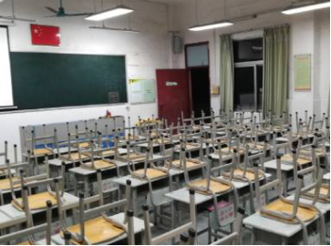 led教室护眼灯节能照明方案_ 教室护眼灯供应相关-青岛三维光电有限公司