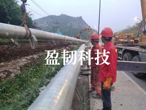管道光固化保护套生产厂家_玻璃钢化工厂家-盈韧科技（北京）有限公司