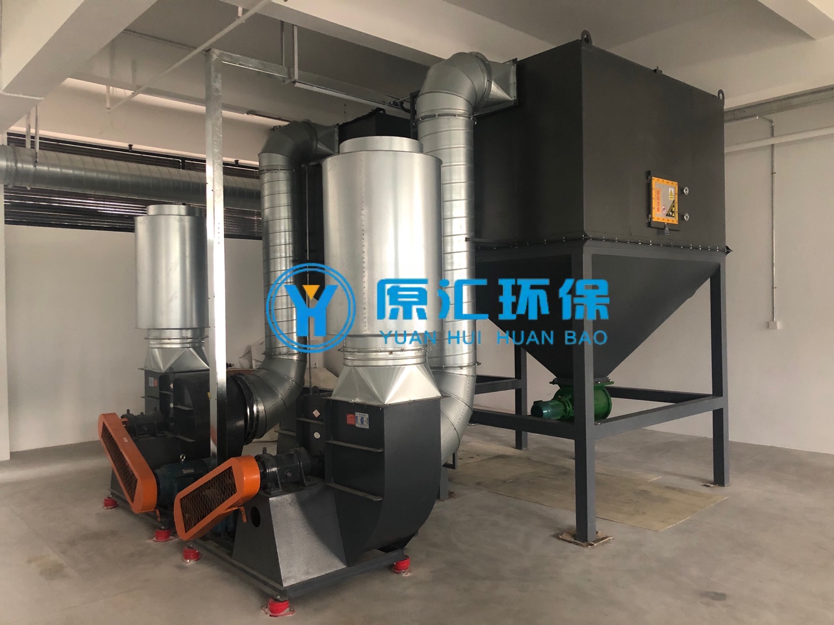 正规布袋除尘器施工-广州市原汇环保科技有限公司