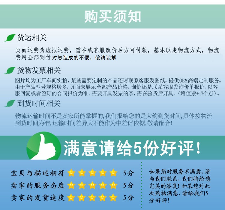 北京立式明装风机盘管多少钱-山东三尚空调设备有限公司