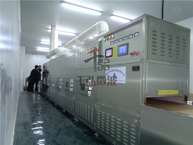 上海微波烘干熟化设备生产商_微波干燥设备厂家直销-山东千弘微波设备有限公司