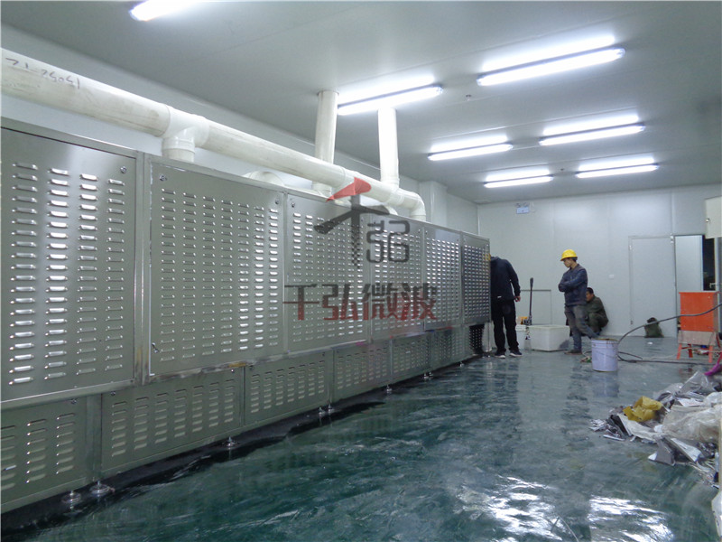 上海微波烘干熟化设备供应商_微波干燥设备生产厂家-山东千弘微波设备有限公司