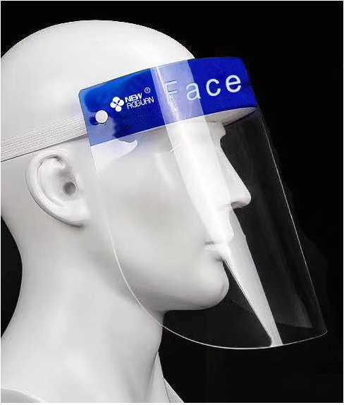 新澳冠医用隔离面罩防护面屏可出口_其它安全和防护相关-成都新澳冠医疗器械公司
