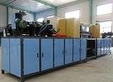 蓄热球锻造炉生产厂家_贯通式机械及行业设备-济南威光节能科技有限公司