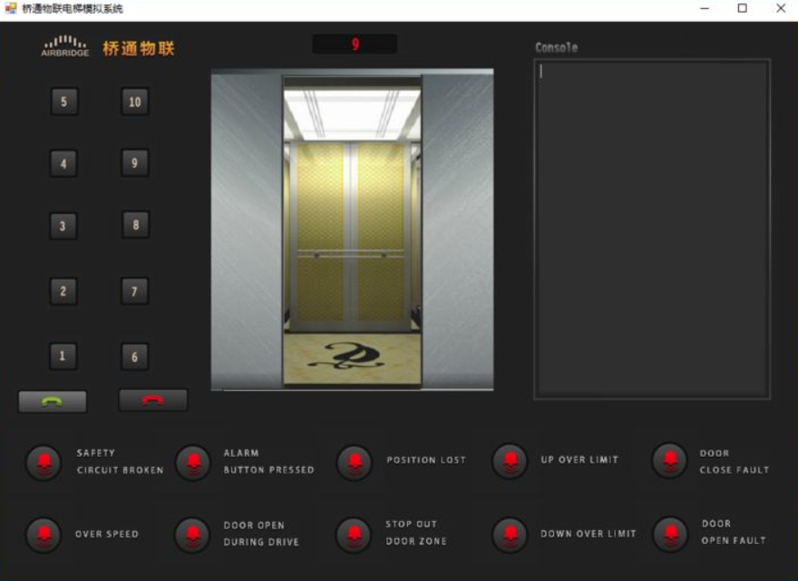 城市智能电梯系统建设方案_广州安全监测系统-深圳桥通物联科技有限公司