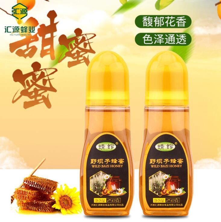 中国蜂蜜的作用_蜂蜜的作用与功效相关-大姚汇源蜂业食品有限公司