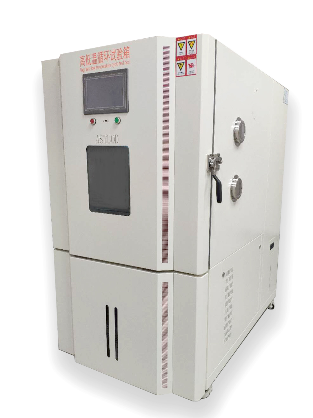 锂电池高低温试验箱_真空高低温试验箱相关-广东省艾斯拓鼎设备有限公司