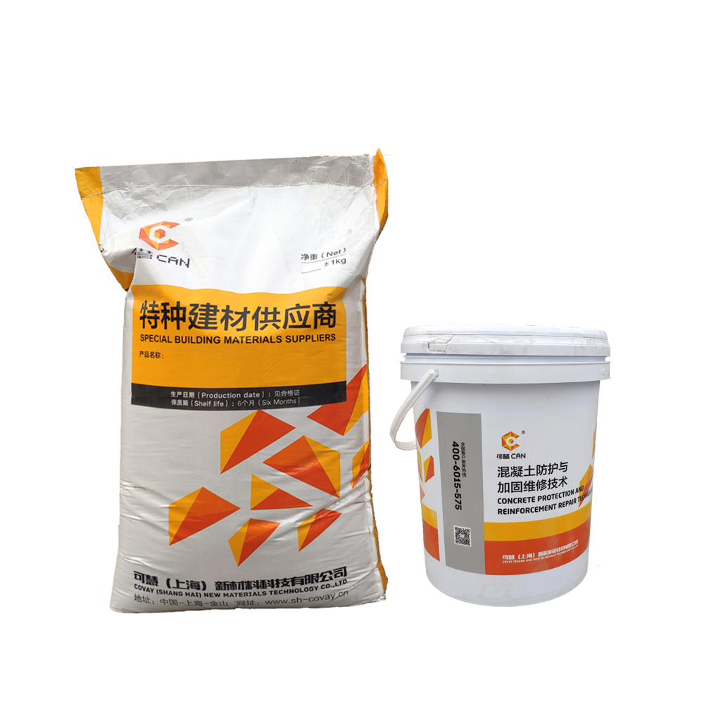 生产聚合物耐碱砂浆_哪里有聚合物相关-可慧（上海）新材料科技有限公司