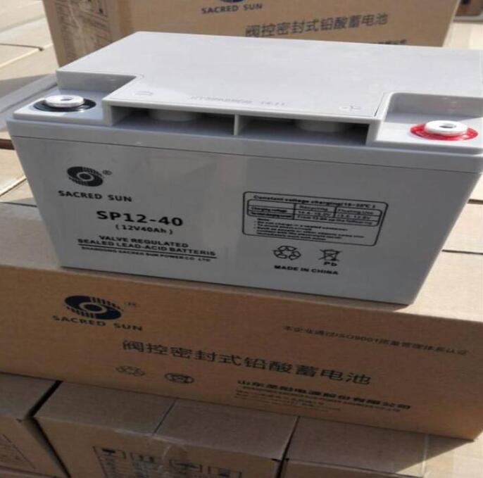 提供圣阳蓄电池哪家便宜_圣阳蓄电池厂家相关-山东鑫玲电子商务有限公司