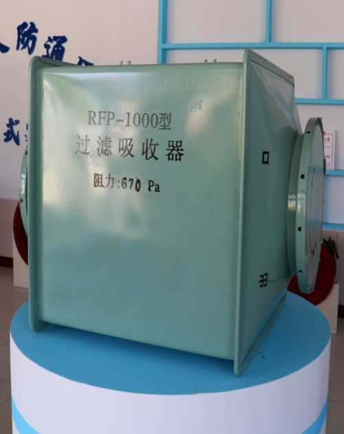 北京正规风机箱安装_正规生产厂家-德州企诺空调设备有限公司