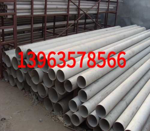 新疆专业不锈钢管购买_碳钢管件相关-聊城泽铭钢材有限公司