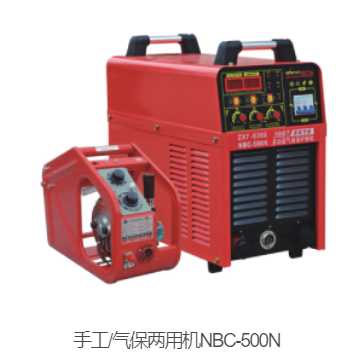 手工电弧焊代理加盟_超声波点焊机公司-青岛诺亚工业设备有限公司