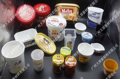 哪里有吹塑模内标签材料生产厂家_吹塑模内标签材料价格相关-广州大容新材料有限公司