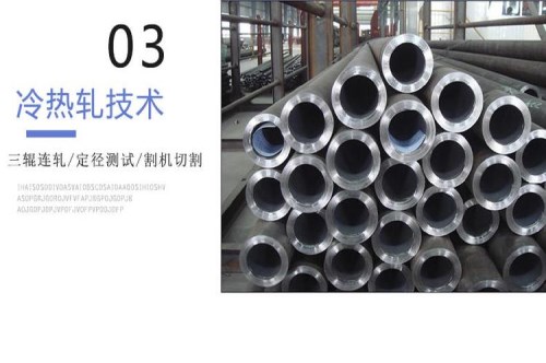 上海专业镀锌采购-山东曾瑞钢管有限公司