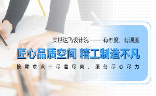 青岛药厂车间净化厂家推荐_万级-青岛美世达飞工程设计有限公司