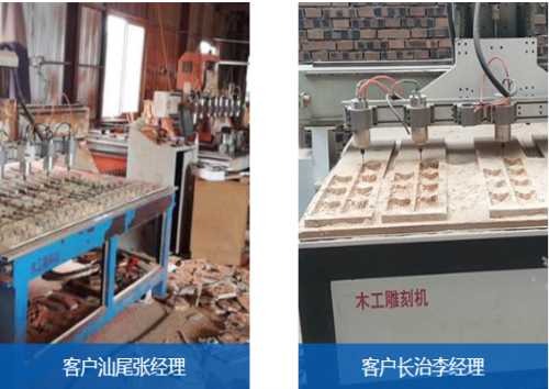 沧州小型木工精雕机厂家电话_高速精雕机相关-济南力美数控设备有限公司