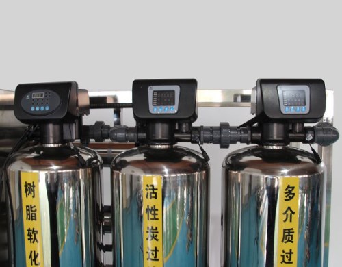 唐山3吨制药纯化水设备公司_纯化水设备相关-山东众合水处理设备有限公司
