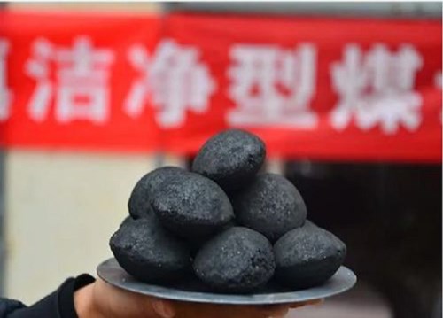 无锡低硫清洁煤多少钱_清洁煤费用相关-内蒙古万众炜业科技环保股份公司