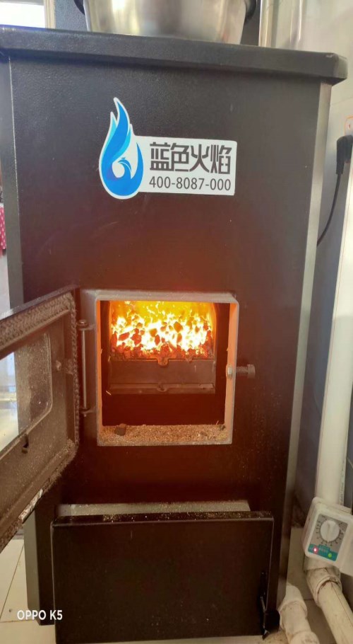 贵阳蓝色火焰炉具哪家便宜_环保节能炉具相关-内蒙古万众炜业科技环保股份公司