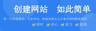 上海logo设计公司_平面设计相关-上海行翌信息科技有限公司
