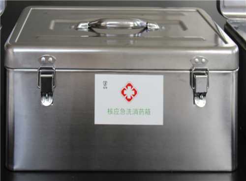 核素污染洗消仪器-湖南福嘉环境安全科技有限公司
