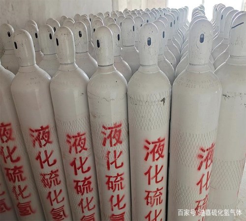 东营专业硫化氢瓶厂家电话_硫化氢瓶价格相关-济南泽铭凯焊割设备有限公司