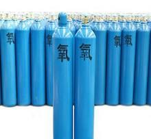 菏泽提供二氧化硫瓶报价_专业瓶体销售-济南泽铭凯焊割设备有限公司