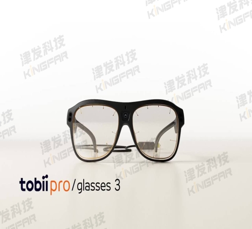 Tobii Glasses3可穿戴式眼动仪_眼动追踪
