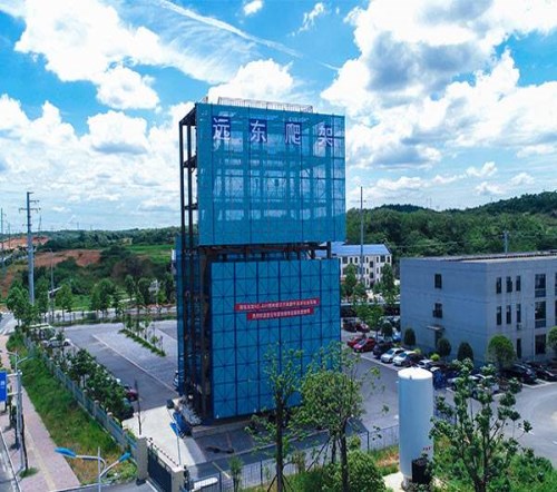 钢爬架网厂家_整体式安全防护产品项目合作-湖南远东建筑科技有限公司