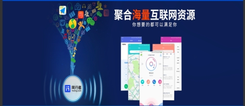 在线AI语音方案厂家_AI语音方案供应相关-深圳市云动技术科技有限公司