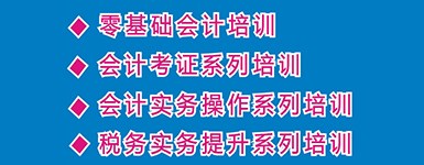 罗湖火车站电脑培训机构_提供-深圳市华特文化发展有限公司