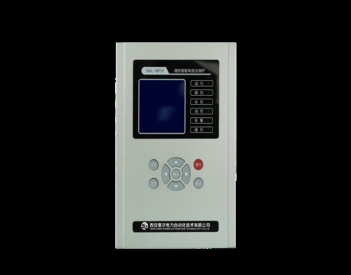 SAL-9810弧光保护装在哪里_馈线配电柜-西安赛尔电力自动化技术有限公司