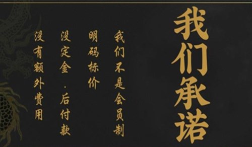 家庭式按摩介绍_按摩仪、按摩器相关-华夏鸿达（北京）文化传播有限公司