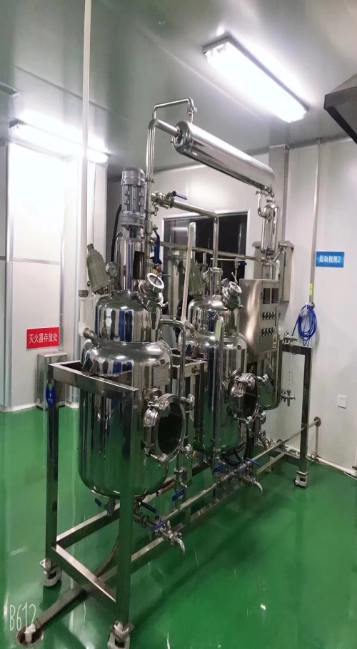 广东原装进口实验室小型中药提取浓缩设备多少钱-广州华远制药设备有限公司