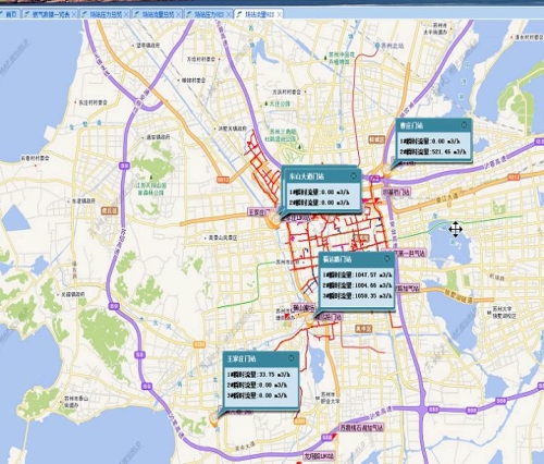 泰安排水管网GIS系统软件_城市自动化成套控制系统-山东迅展电子科技有限公司