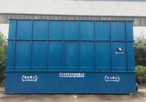东营印染污水处理设备供应-潍坊思源环保设备有限公司