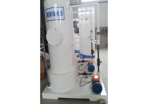 海南酸雾吸收器品牌_小型污水处理成套设备厂家-潍坊思源环保设备有限公司