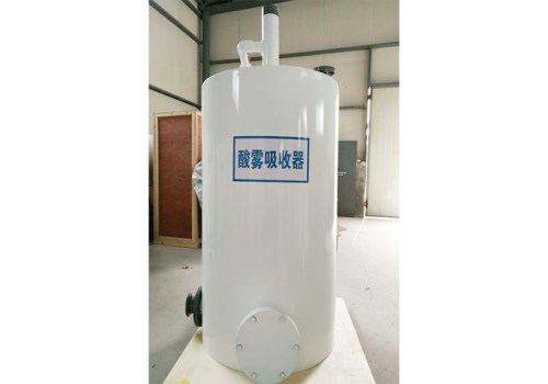 莱芜小型一体化提升泵站价格_不锈钢污水处理成套设备-潍坊思源环保设备有限公司