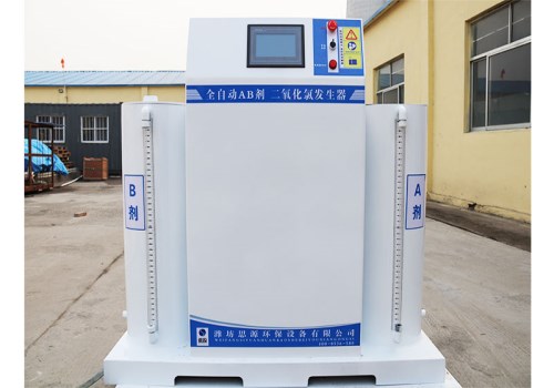 上海硫酸法二氧化氯发生器公司_硫酸法污水处理成套设备-潍坊思源环保设备有限公司