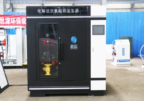 滨州循环水加药装置_不锈钢污水处理成套设备-潍坊思源环保设备有限公司