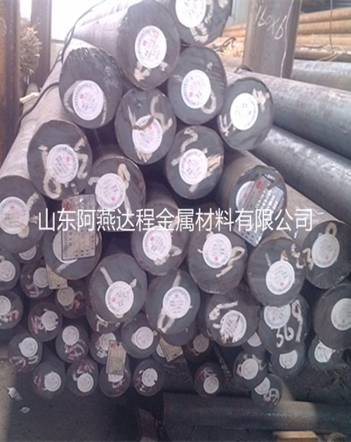 扬州正规42crmo圆钢销售_加工定做圆钢-山东阿燕达程金属材料有限公司