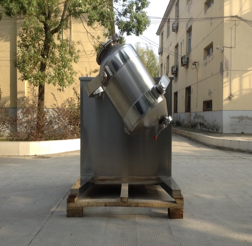 混合机生产商_锥形混合机相关-南京百奥干燥设备有限公司