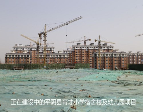 北京钢制复合墙板加工_复合墙板相关-济南天硕新型墙材有限公司