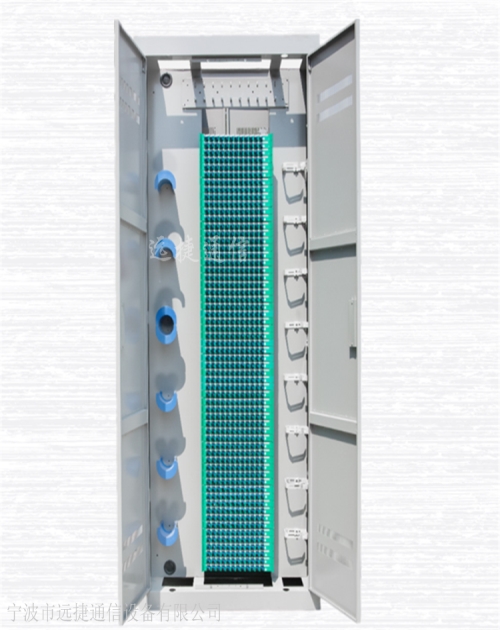 质量好光纤配线架装置_提供配线架推荐-宁波市远捷通信设备有限公司