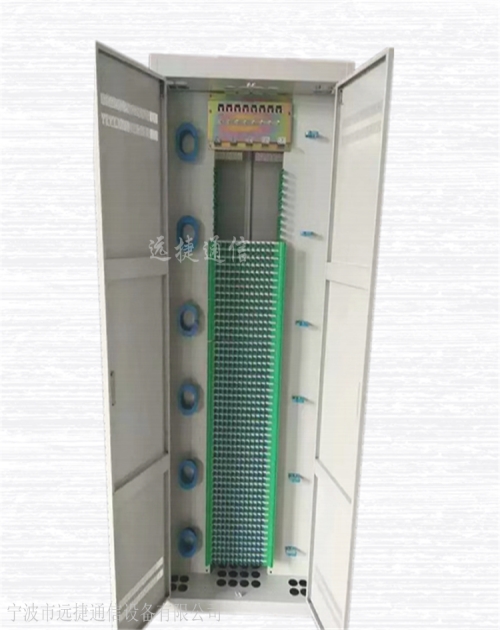 蚌埠提供ODF光纤配线架批发_提供配线架购买-宁波市远捷通信设备有限公司