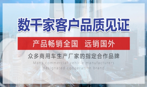 西藏四柱举升机品牌排行榜_悦锦机械举升机参数-上海悦锦机械有限公司