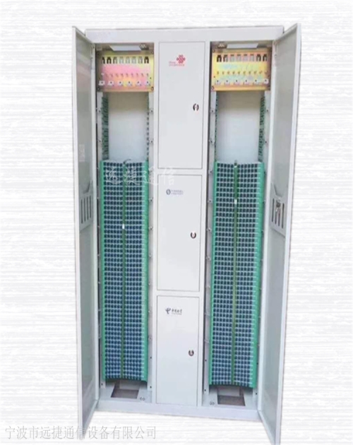 三网合一光纤配线架生产商_提供配线架产品型号齐全-宁波市远捷通信设备有限公司