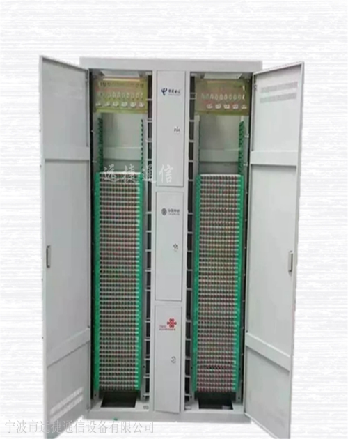 潮州提供三网合一光纤配线架安装_专业配线架厂家-宁波市远捷通信设备有限公司