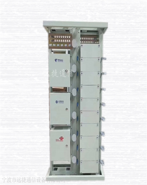 蚌埠提供ODF光纤配线架安装_提供配线架价格-宁波市远捷通信设备有限公司